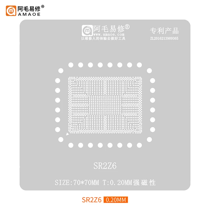 Amaoe SR2Z6 BGA Reballing Stencil for H46417 SR2Z5/6/7/8 SR2Z9 N3450 N4200 Tin Planting Net 0.2mm Mesh Heating Template