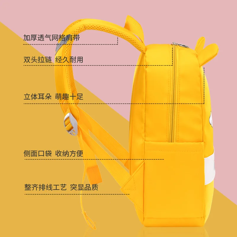 Children Cute Cartoon Duck Panda Small Backpacks New 1-6 Years Old Lightweight School Bags for Girls Boys Drop Shipping Hot