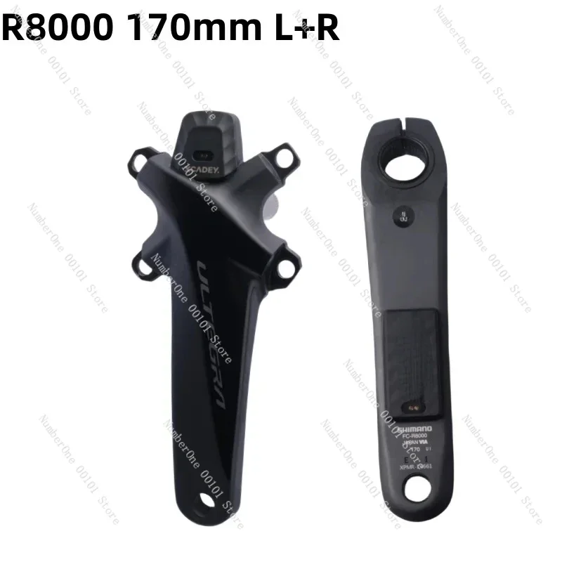 Кривошип питания UT 105 Xcadey R8000r7000r7100r8100 Power для шоссейного велосипеда