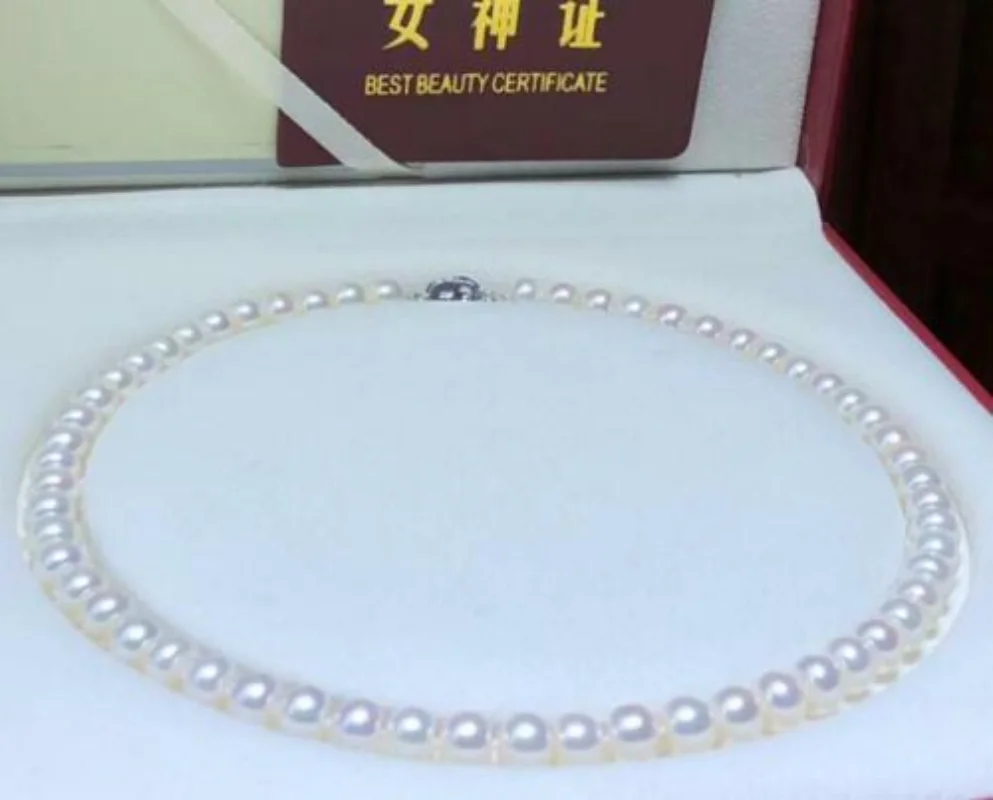 

Huge 18"9-10mm Genuine Natural South Sea White Round Pearl Necklace