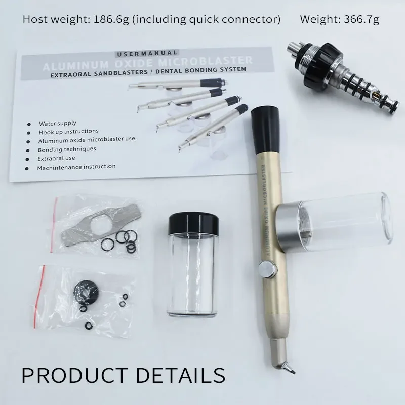 Лабораторная система охлаждения пескоструйной машины Den Tal с быстроразъемным