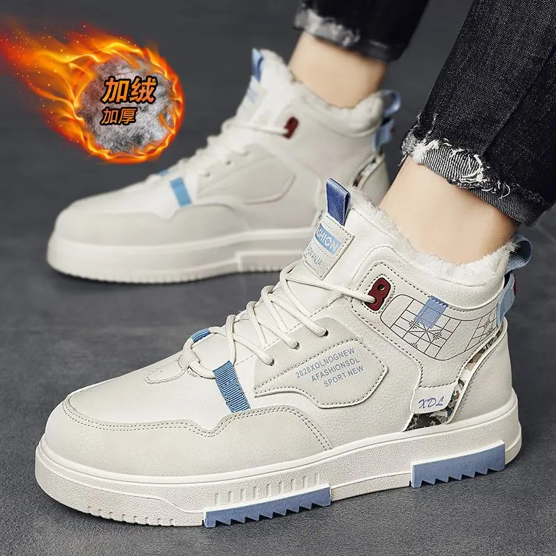 

High-top Men's Shoes In Winter 2023 Plus Velvet Warm Thick Cold Snow Cotton Shoes Men's Sports Joker High-top Shoes.