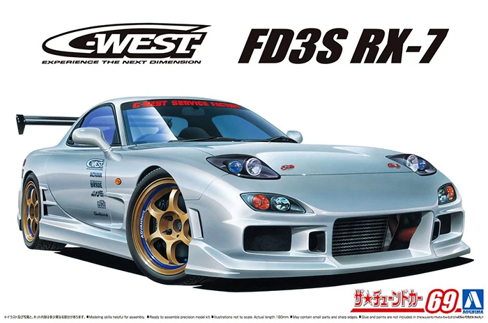 

AOSHIMA 1:24 Mazda C-WEST FD3S RX-7 99 06302 JDM Assembled Vehicle Model Limited Edition Static Assembly Model Kit Toys