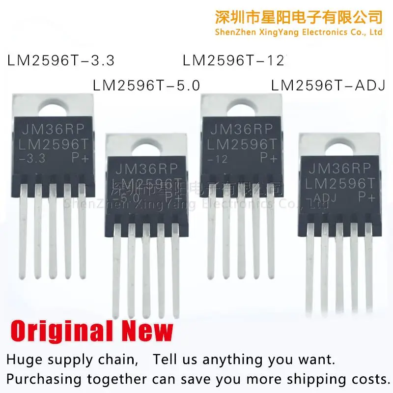 Новый оригинальный LM2596T 3 5 0-12 ADJ