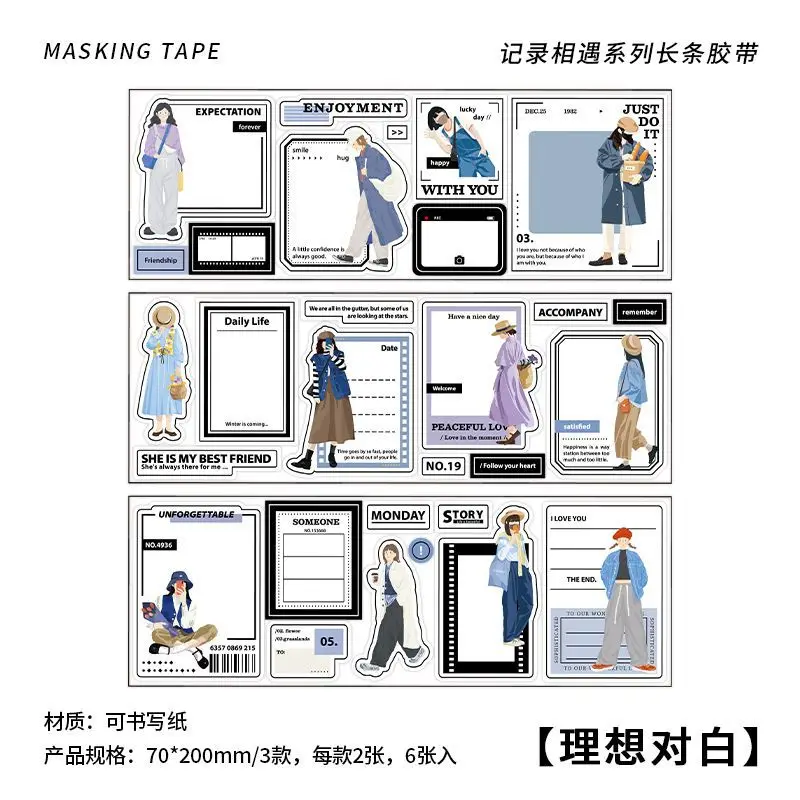 

Блокноты Alideco W06-04-05, набор из 6 штук