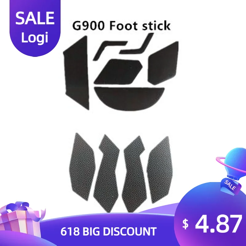 

Logitech Mouse G900 стикер для ног с защитой от пота