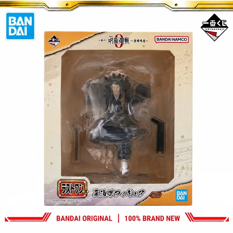 В наличии: Оригинальная фигурка Bandai Ichiban Kuji Jujutsu Kaisen Гето Сугуру, новая, в коробке, аниме-персонаж, игрушка (art.: 3920dcb8f5b13) - 3920dcb8f5b13