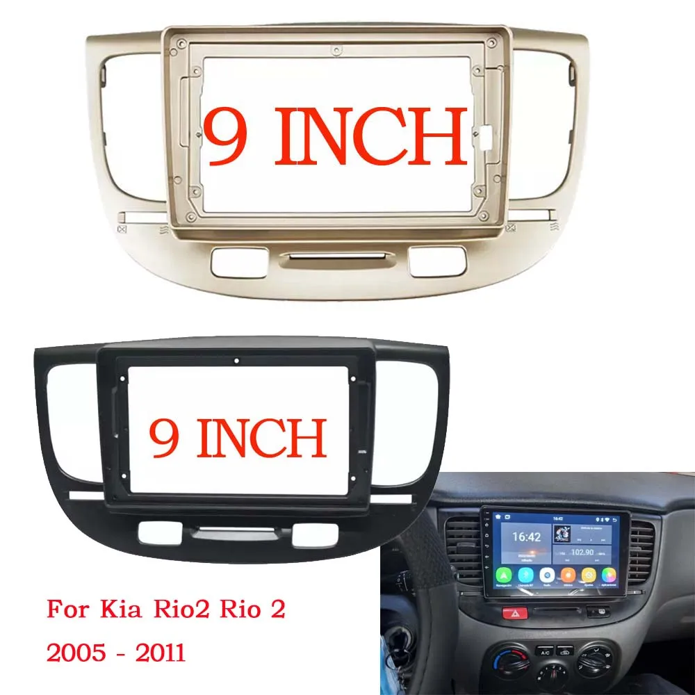

Рамка Автомобильная для Kia Rio2 Rio 2 2005 06 07 08 09 10 2011, стерео, 9 дюймов