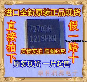 

5 шт. LD7270GDHW 7270DH QFN