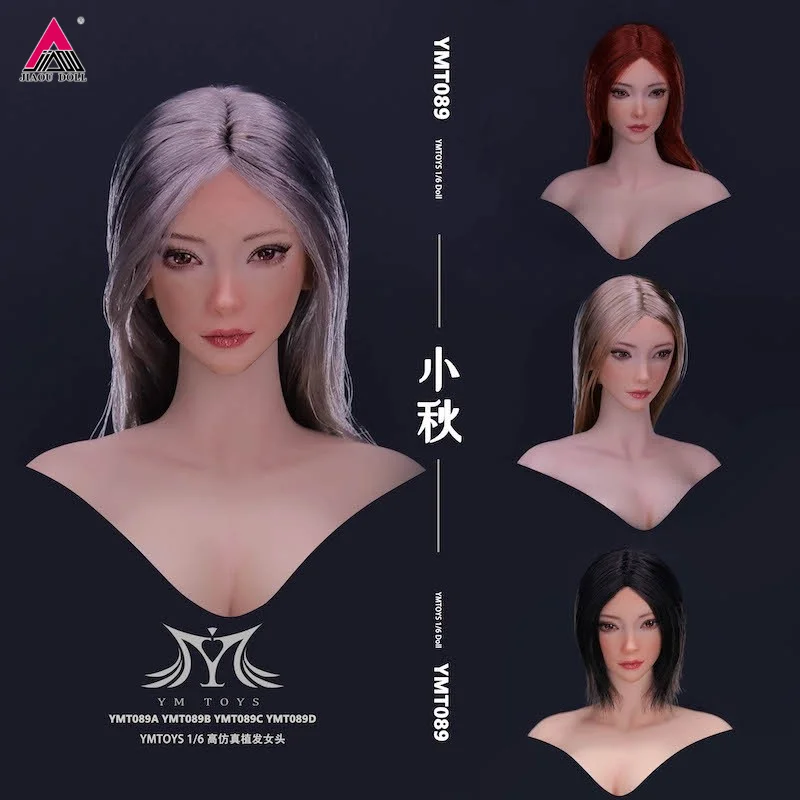 YMTOYS YMT089 1/6 Asian Beauty Girl Qiu Head Sculpt Резьба Модель подходит для 12 дюймов TBL PH Женский