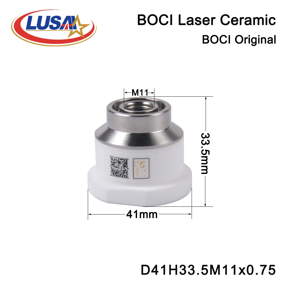 Лазерное керамическое кольцо D41 M11