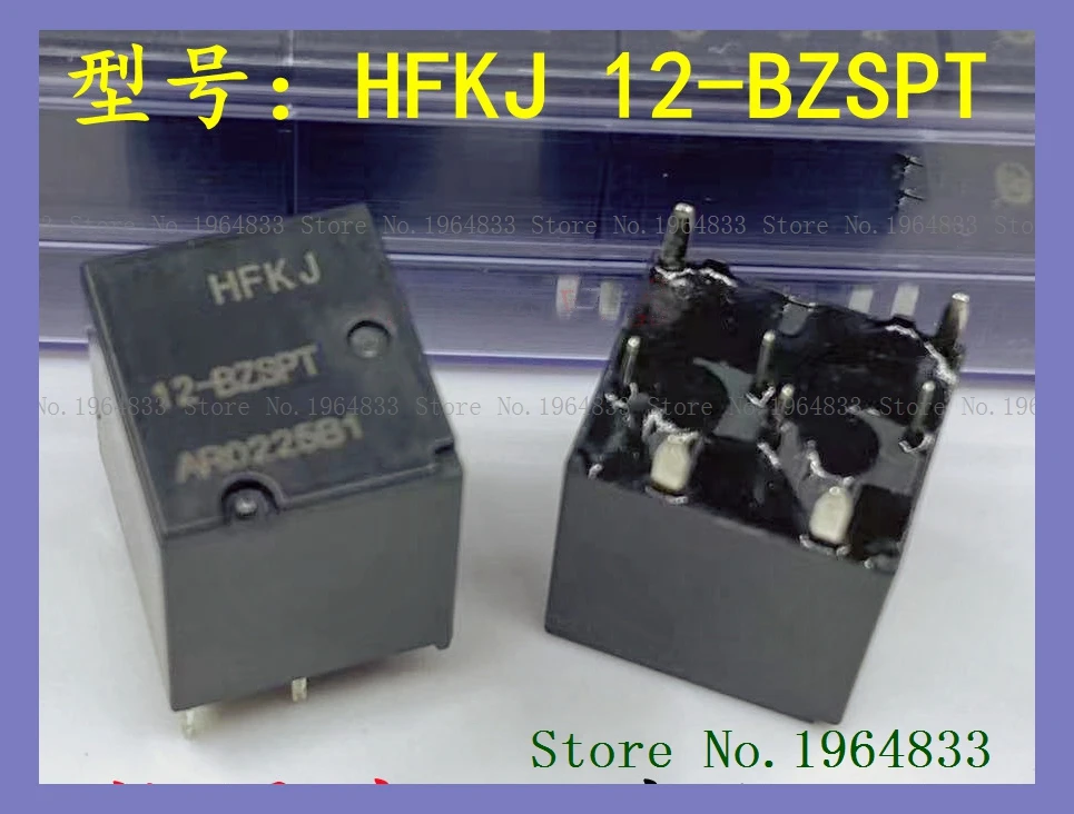 12-BZSPT DIP-8 ACTE3C5V01