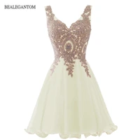 bealegantom beaded lace chiffon prom homecoming dresses a line appliques mini cocktail graudation party gowns qa2022 14