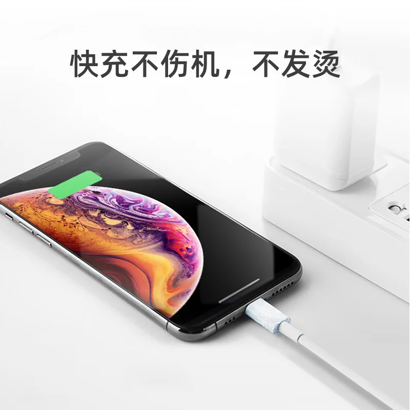 Кабель для быстрой зарядки Apple PD 1 м USB кабель iphone 13 передачи данных 2 Huawei 20 Вт |