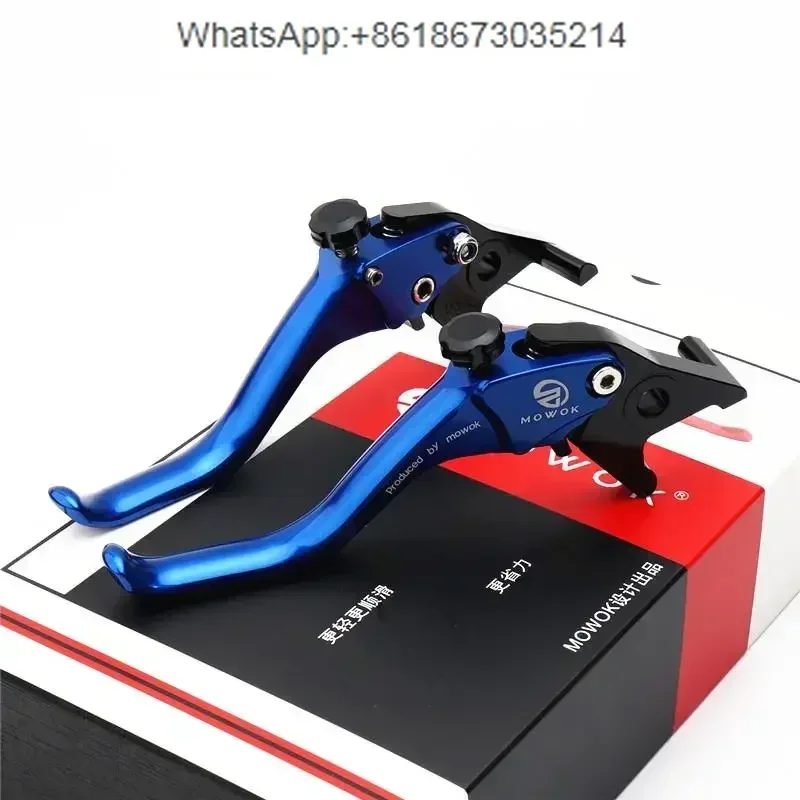 Фото MMAX 110P MMAX2 механический 2-е поколение, модифицированная тормозная ручка, звуковой руль №5