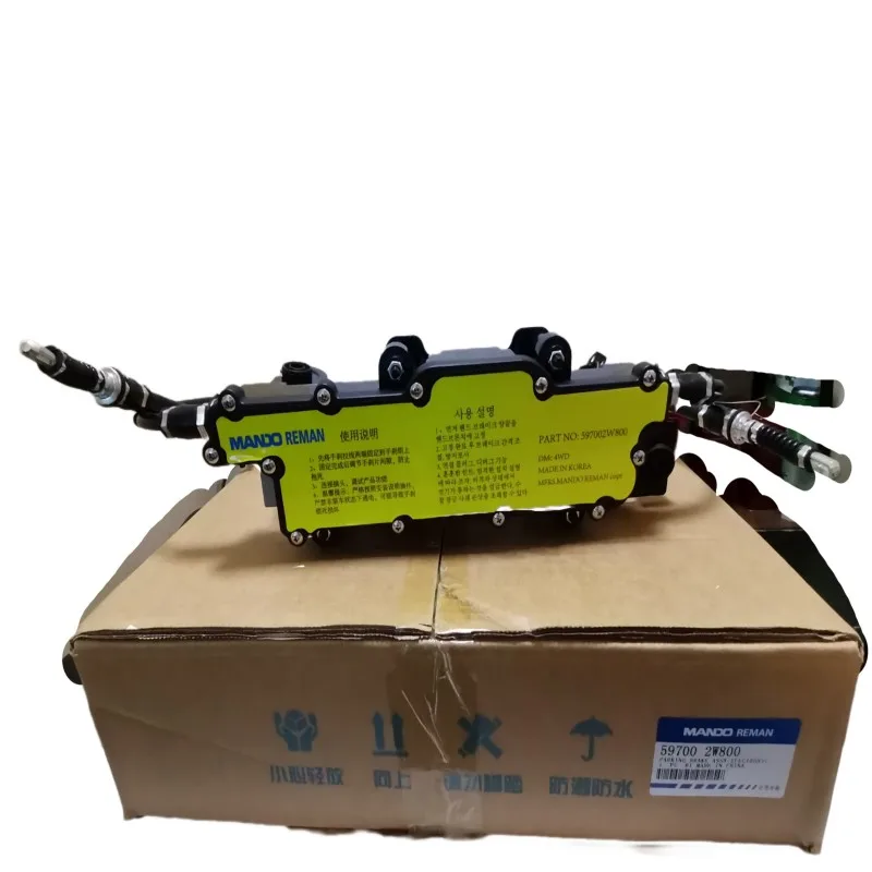 

OEM59700-2W800#OEM59700-B8800 Parking Brake Electronic for Santa Fe 4WD 2012-2019