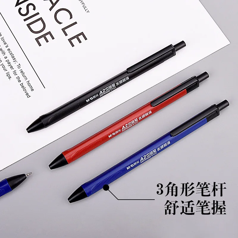 Рисунок 2 - Ручка гелевая M & G A2 1-5 шт.