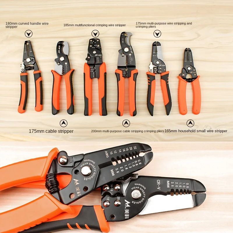 

175mm Stripping Crimping Pliers Wire Stripper Multi Functional Ring Crimpper Electrician Peeling Network Cable Stripper Tools