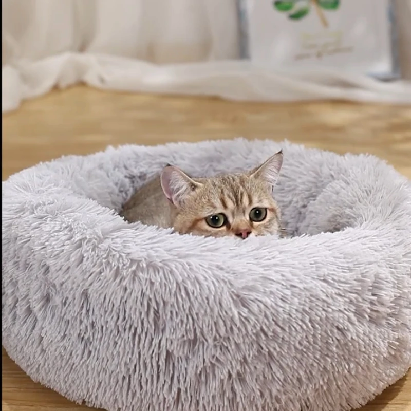 

Removable Pet Cushion Waterproof Pet Cats Bed Fluffy Fur Donut Dog Bed