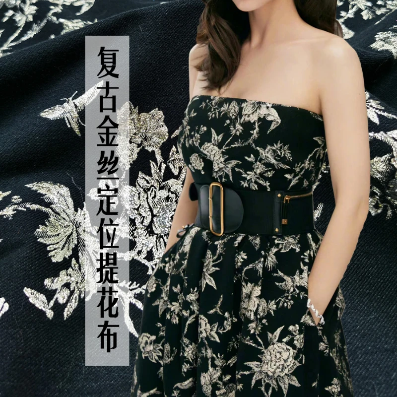 

Европейский новый золотой жаккардовый бюстгальтер в стиле ретро с объемной трехмерной продвинутой тканью