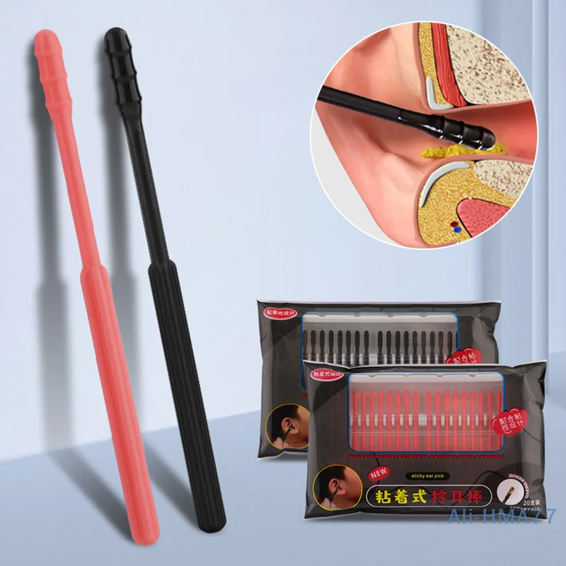 20 шт./кор. одноразовые клейкие ушные щипцы черные и розовые липкие тампоны для