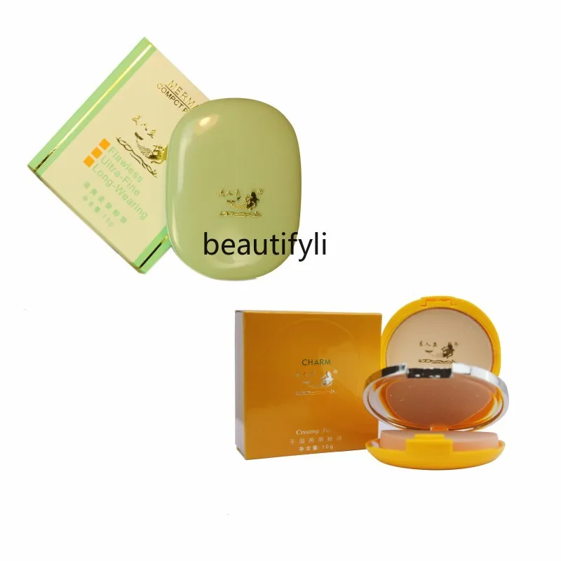 

HJ Skin Care Powder Concealing and Setting Oil Control Powder Wet and Dry Foundation