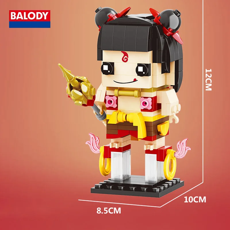 BALODY Kawaii Nezha культурная наружная головоломка блок высокое качество экшн-фигурки