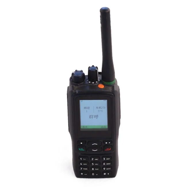 

MH Simulhoc Multihop Best Military Grade Long Range Walkie Talkies