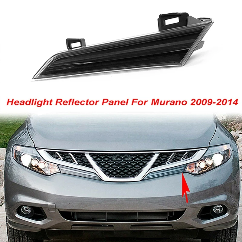 

2 шт., автомобильные аксессуары для Nissan Murano 2009-2014