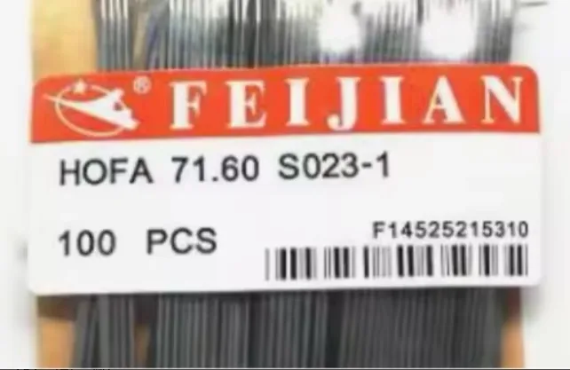 2000 шт. Оригинальные вязальные иглы Feijian HOFA 71.60S023-1 для вязальных машин для носков (art.: 3920dc30dca49) - 3920dc30dca49