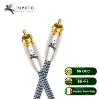 impeto subwoofer cable 6n occ digital audio coaxial cable single crystal copper 24k gold plated connector rca to rca stereo cab