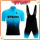 Трикотажный комплект для мужчин Strava 2022 года, одежда для велоспорта, Мужская одежда для велоспорта, дорожный велосипед, шорты, спортивная одежда для горных гонок, одежда для велоспорта