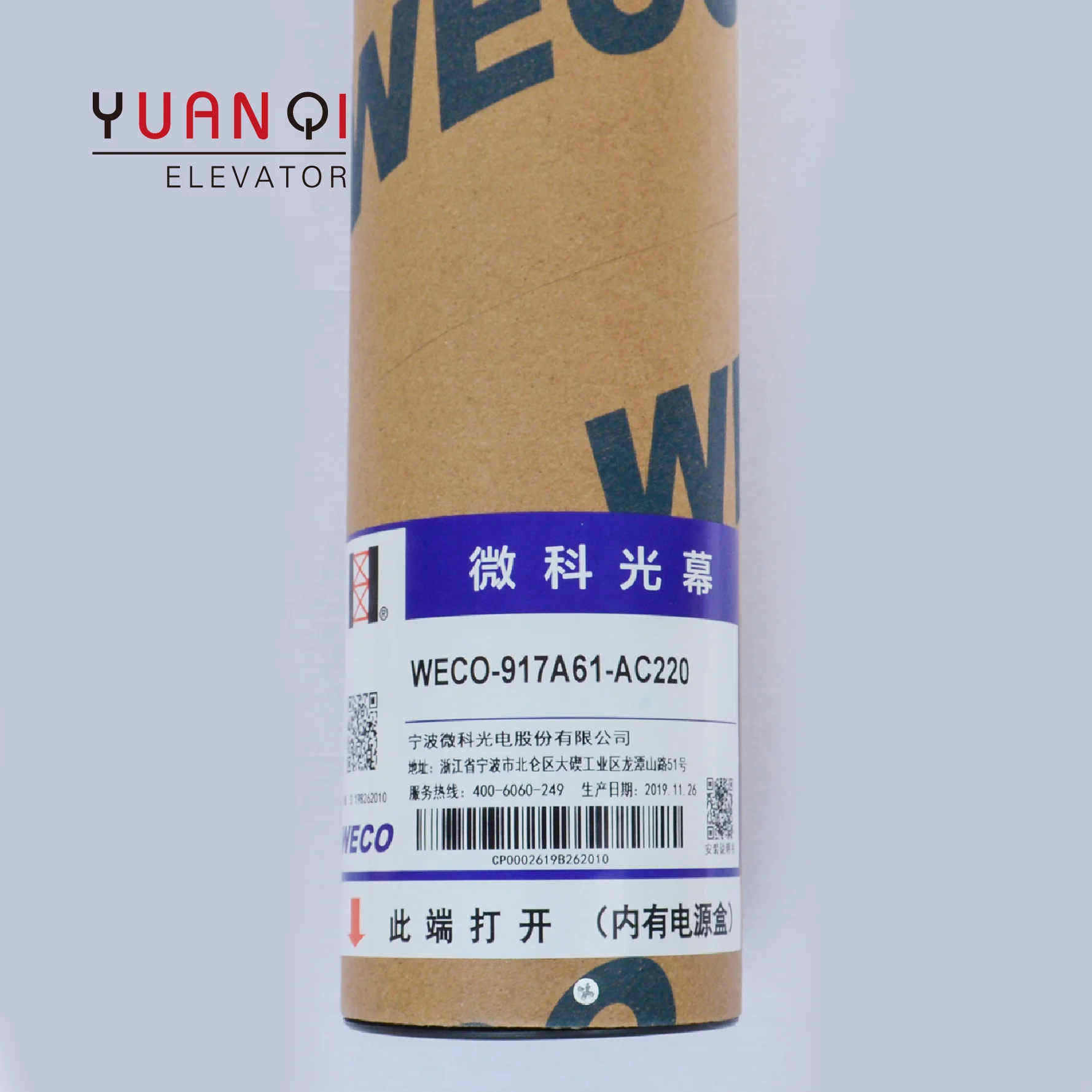 Weco 917A61 DC-24V Универсальные датчики световой завесы защитные детали 917 световая