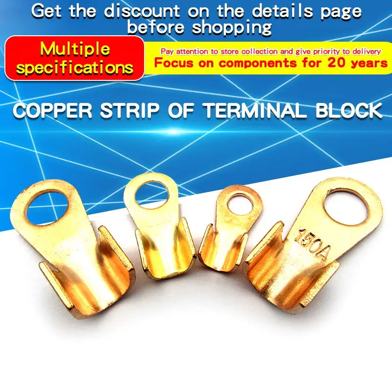 

1 шт., медная проводка высокого напряжения, 30 А, 60 А, 100 А, 150 А