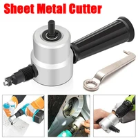 Sheet Metal Cutter Double-head Iron Sheet Curve Hole Opener Electric Scissors Electric Drill Cutting Saw Tool Iron Sheet Cutter