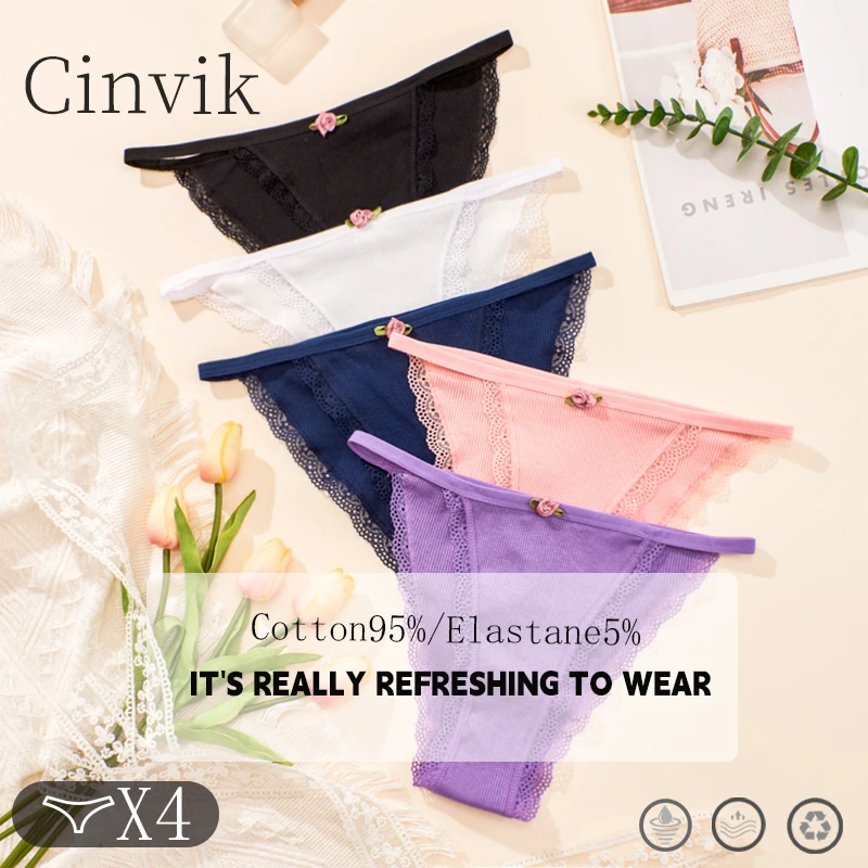 Хлопковое однотонное милое женское нижнее белье с цветами сексуальные женские