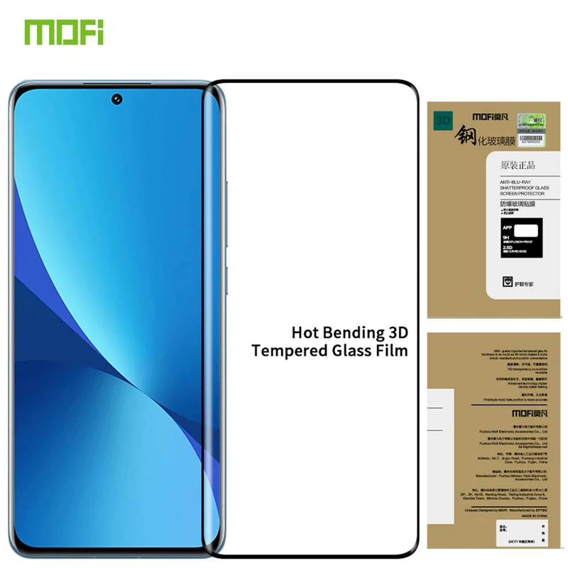 

Anti-Burst MOFI Tempered Glass For Honor Magic3 Pro Magic3 Pro Plus Screen Protector ultrathin Protection Film