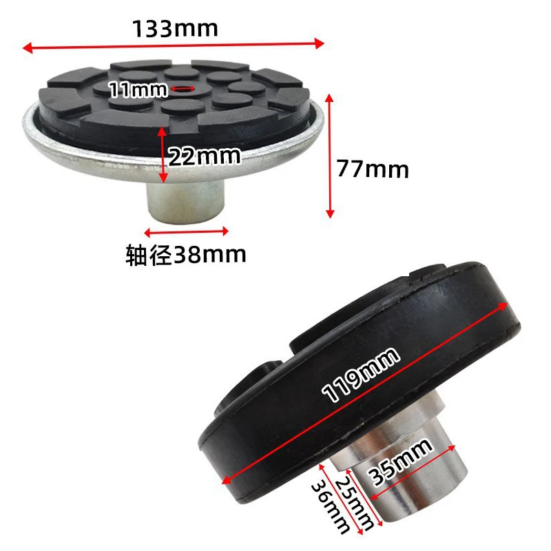 

1PC Car Lift Rubber tray Heightening Feet Plus High Leg Pads Shaft Diameter 35/38 mm Single Hhole 2 Holes