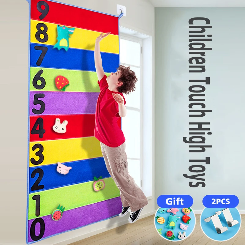 

Indoor Games Toys Kids Touch High Sport Toys for Children Touch The High Equipment Pull Up The Trainer Jumping Blanket Ourdoor