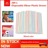 200pcs disposable elbow plastic straws for kitchenware bar party event alike supplies striped bendable cocktail drinking straws