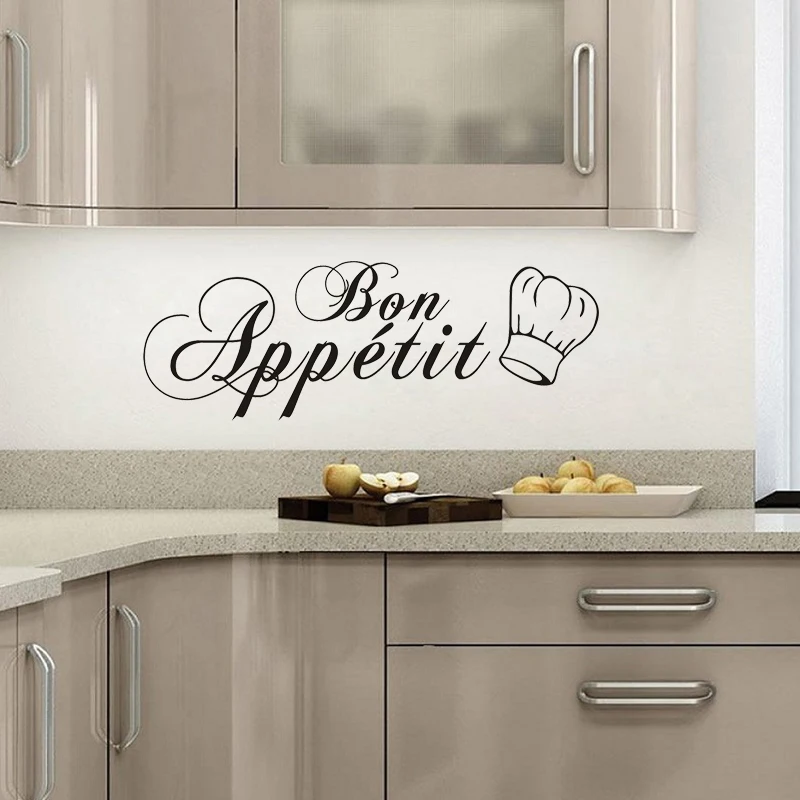 Фото Элегантная наклейка на стену «Bon Appétit», виниловый стикер с цитатой о шеф-поваре для кухни, декоративный постер для столовой, украшение для дома для любителей кулинарии №1