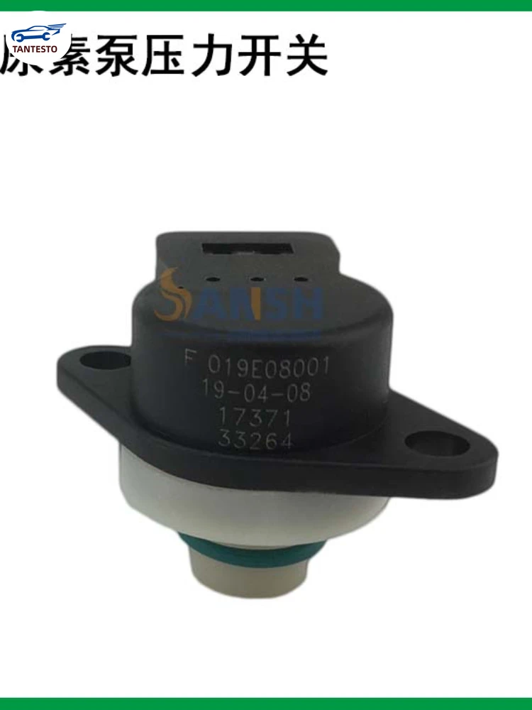 Для страны Четыре страны Пять послепроцессинга для Boscch 6.5 2.2 Датчик давления насоса мочевины Switch on.