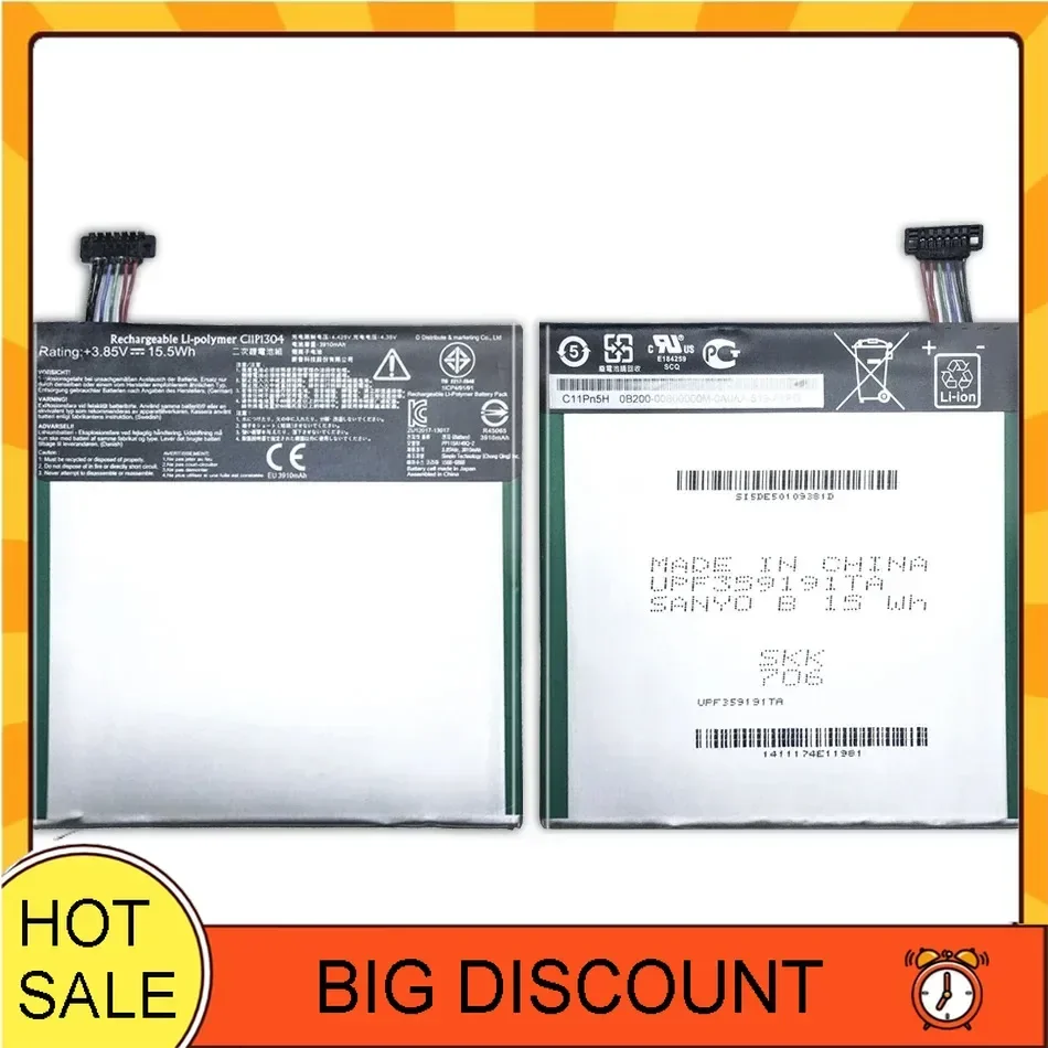 Новый сменный аккумулятор C11P1304 для ASUS MEMO PAD HD 7 ME173X K00U K00B HD7 Bateria 3950 мАч номер