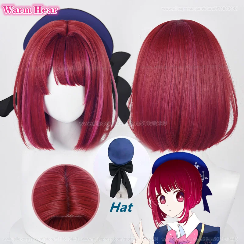 

Arima Kana Cosplay Wig Oshi No Ko 30cm Short Bobo Wig Red Mixed Pink Wig Heat Resistant Synthetic Cosplay Anime Wigs + Wig Cap