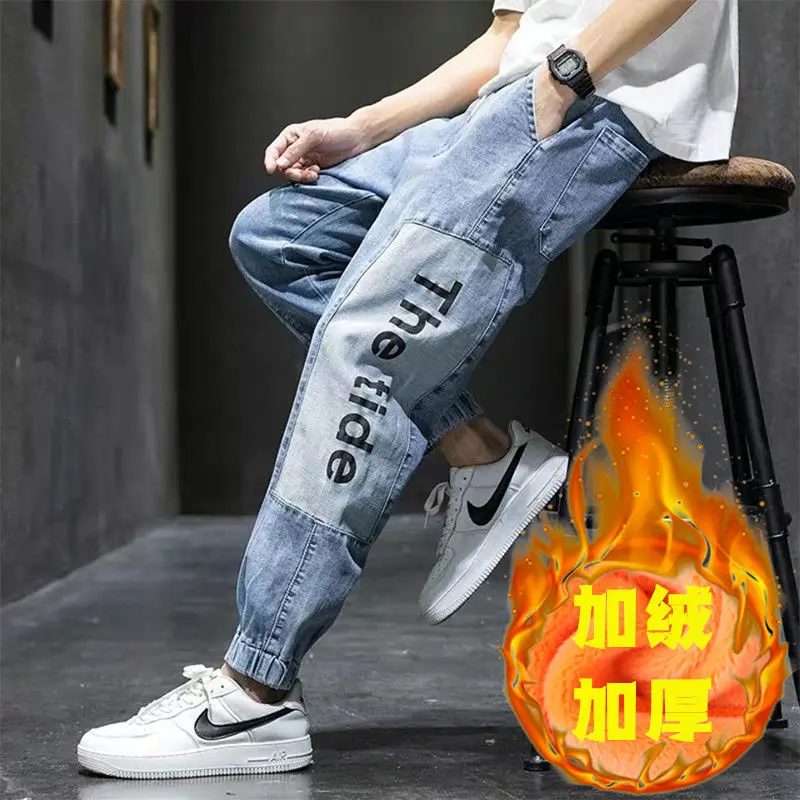 Man Pants Casual Pants Plush and Thicken Haren Pants Male Winter Korean Streetwear New Pattern Loose Shrink Jeans Y2k Sweatpants