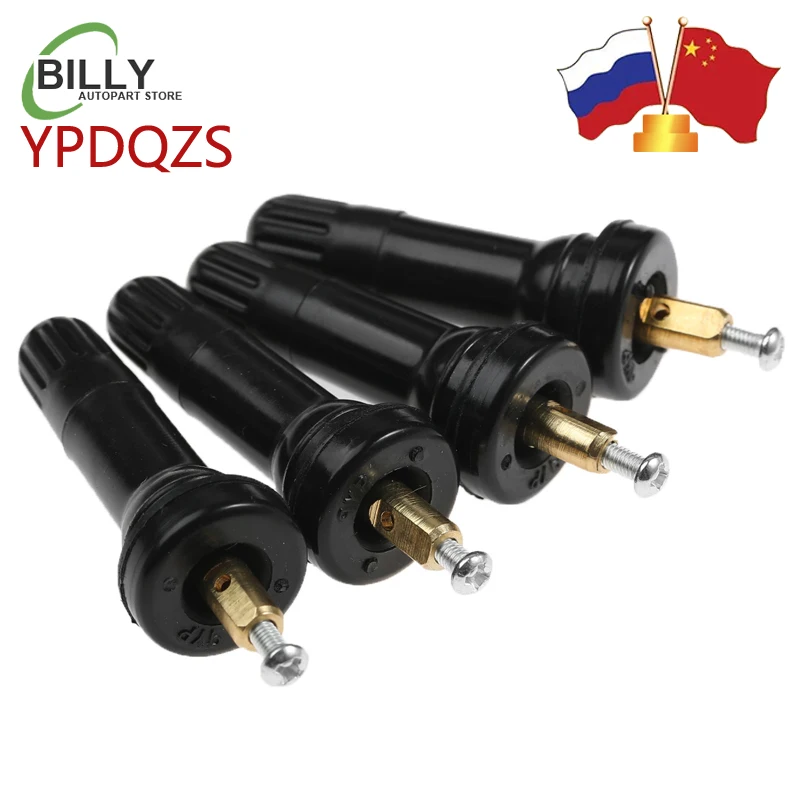 

YAOPEI 4pcs YPDQZS TPMS Tire Valves for Buick GM Alloy Tubeless Valve Type Pressure Monitoring System Sensor Stem