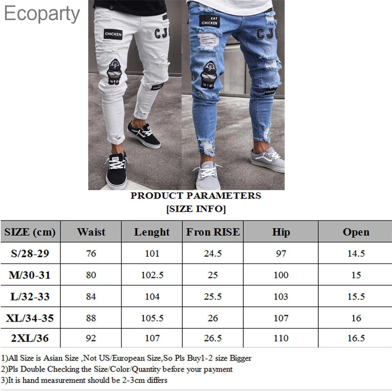 Джинсы мужские Стрейчевые с вышивкой рваные зауженные байкерские джинсы принтом