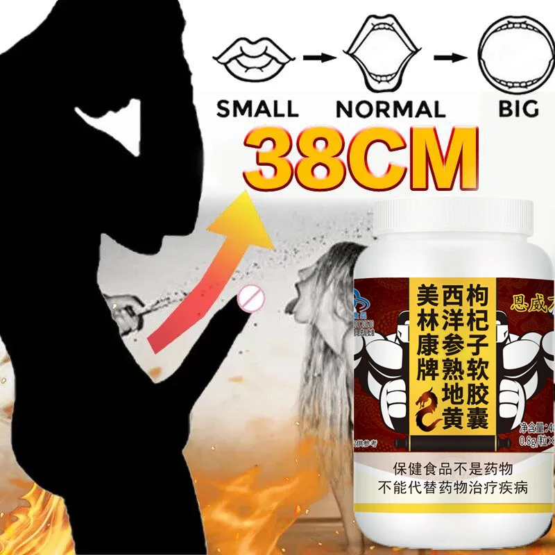 

Ginseng Extract Capsules For Men Strength&Mood Supplements Penis Enlargement Thickening Extend Size Male Care Prolong Time
