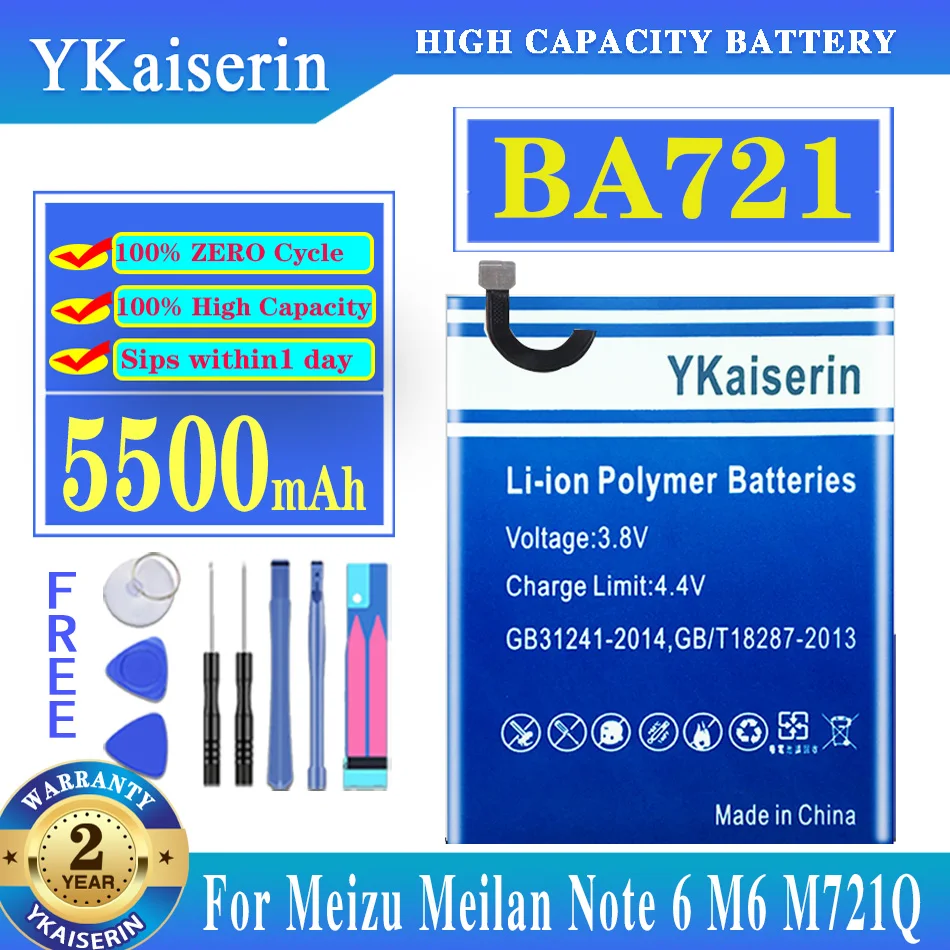 

Аккумулятор ykaisсеребристый для Meizu M6 Note M721H M721L, 5500 мАч