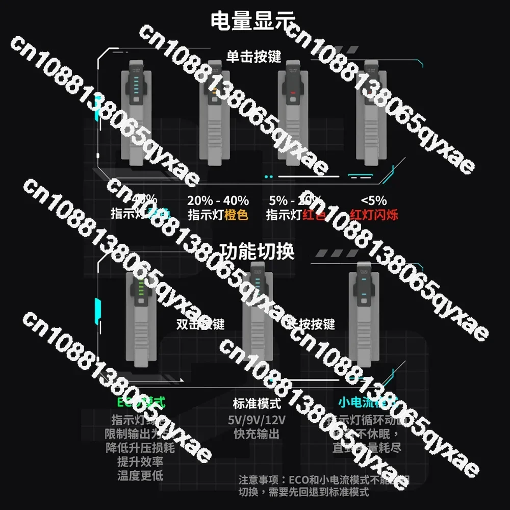 BT-20 MK2 небольшой помощник тактический сменный мобильный модуль питания/зарядное